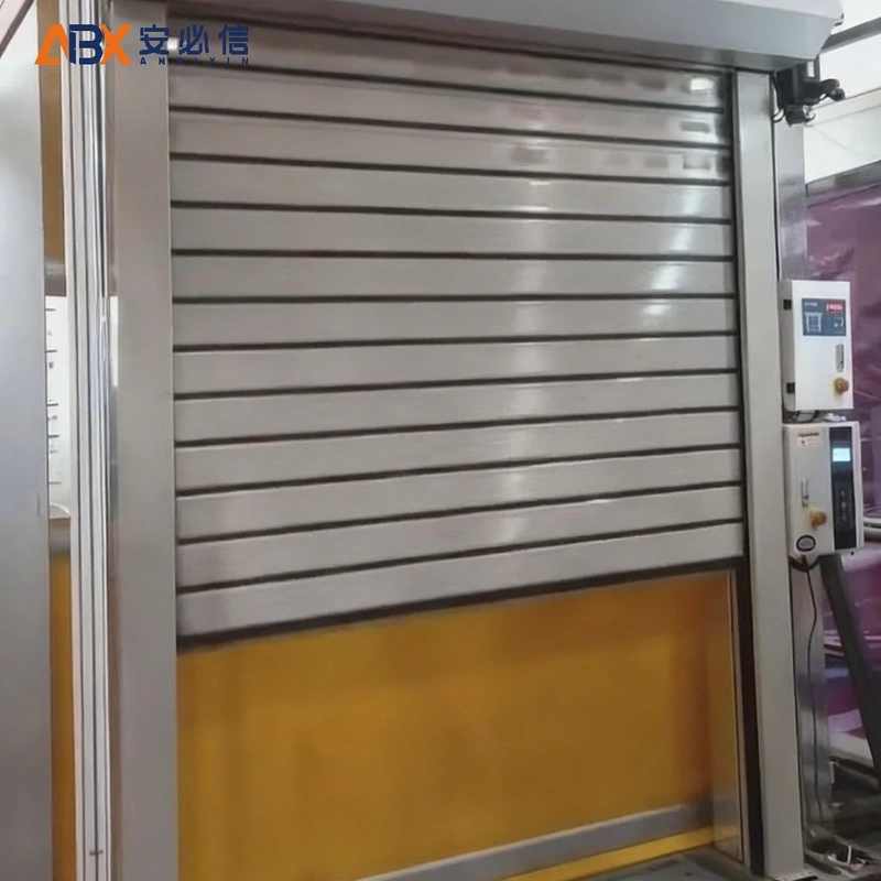 西宁市雷达高速门